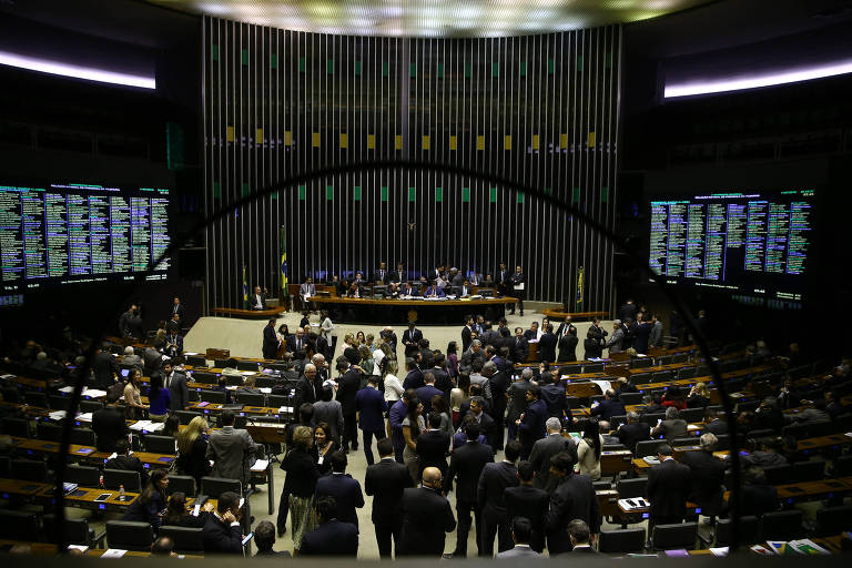 Sessão do Congresso Nacional durante votação da LDO (Lei de Diretrizes Orçamentárias)