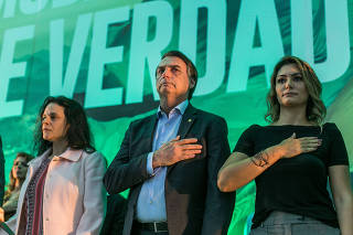 Lançamento de candidatura presidencial de Jair Bolsonaro