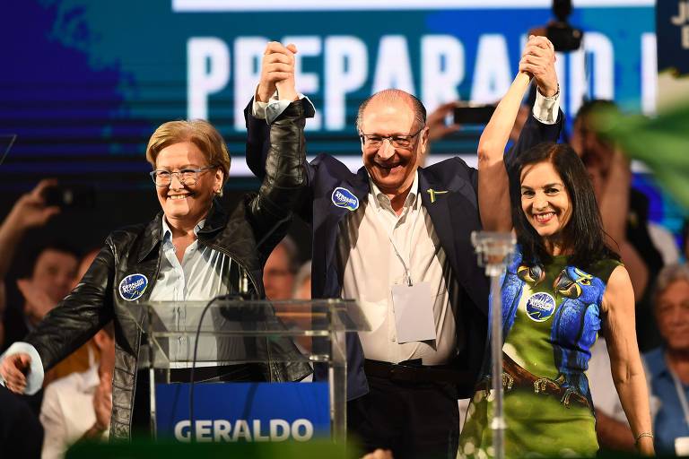 Convenção que oficializou candidatura de Geraldo Alckmin (PSDB)