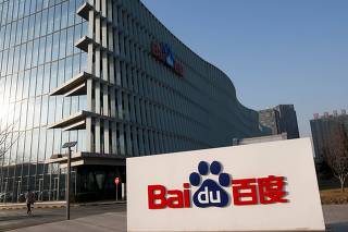 File photo of Baidu's company logo seen at its headquarters in Beijing