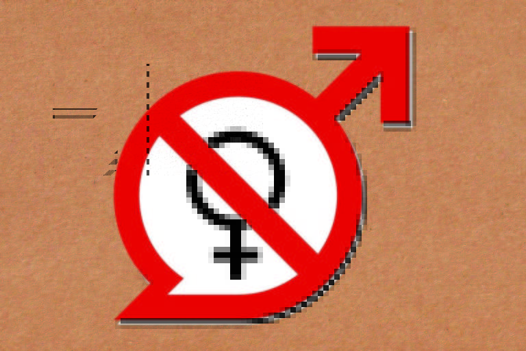Símbolo feminino dentro de símbolo masculino, cortado por uma faixa de proibição
