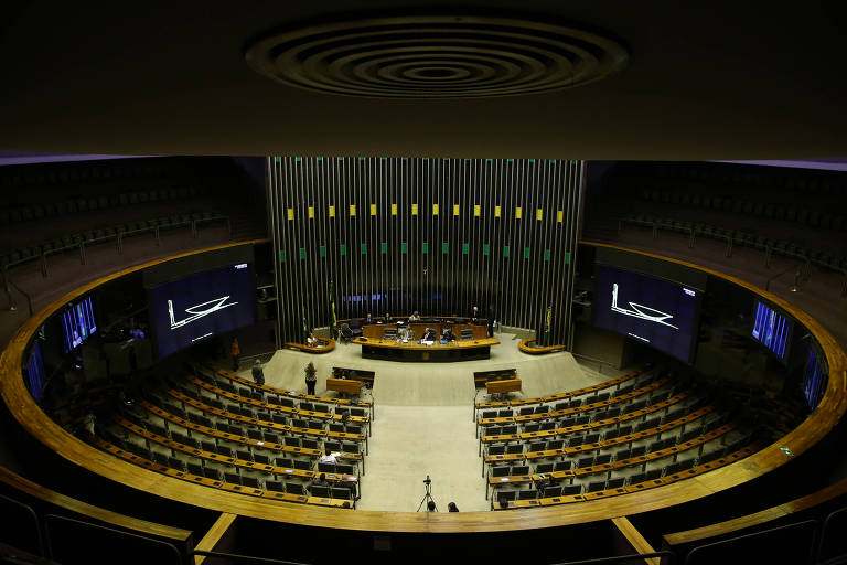 Câmara dos Deputados sofreu um ataque hacker durante o recesso parlamentar