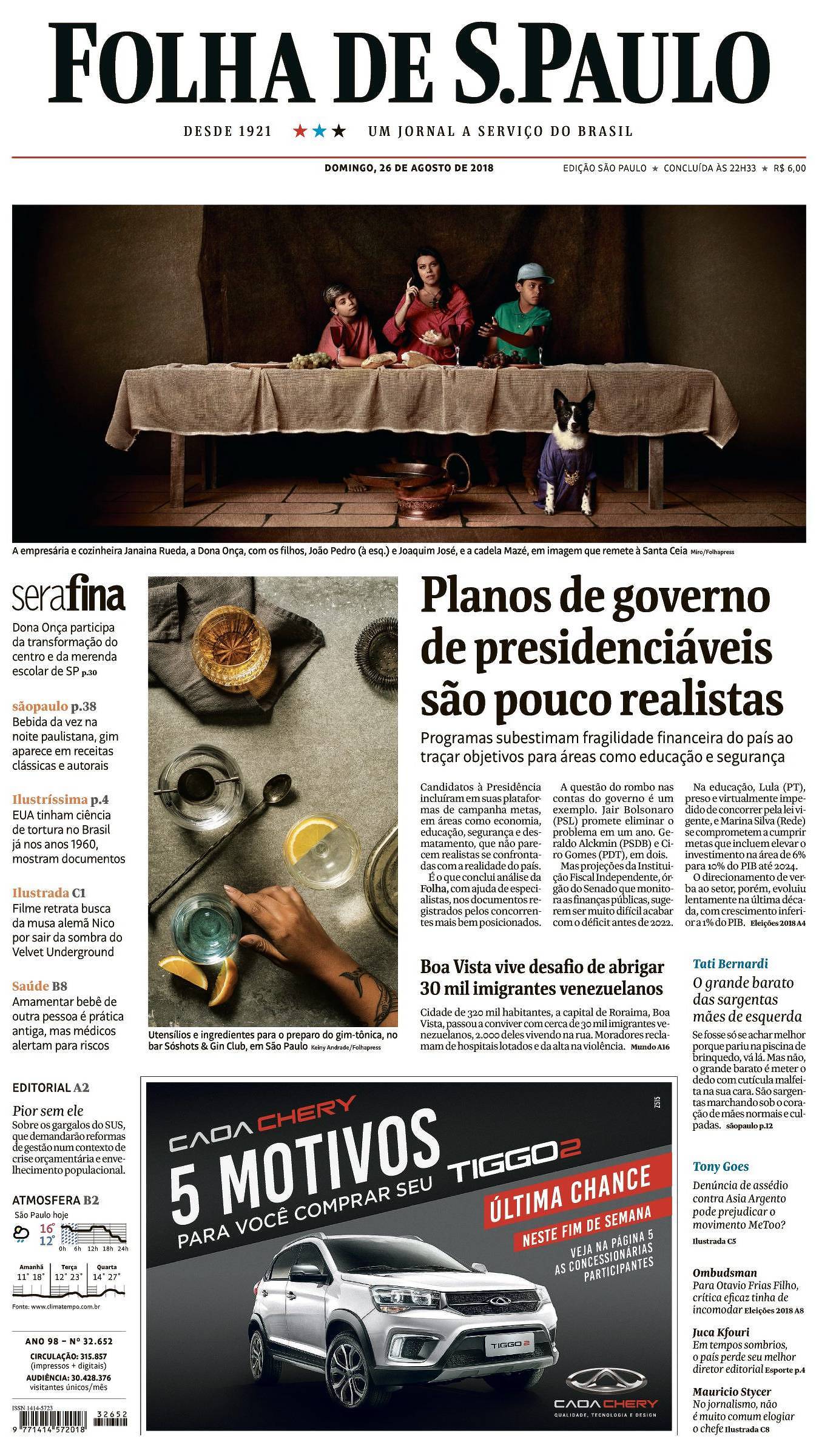 fila de adoção 2018