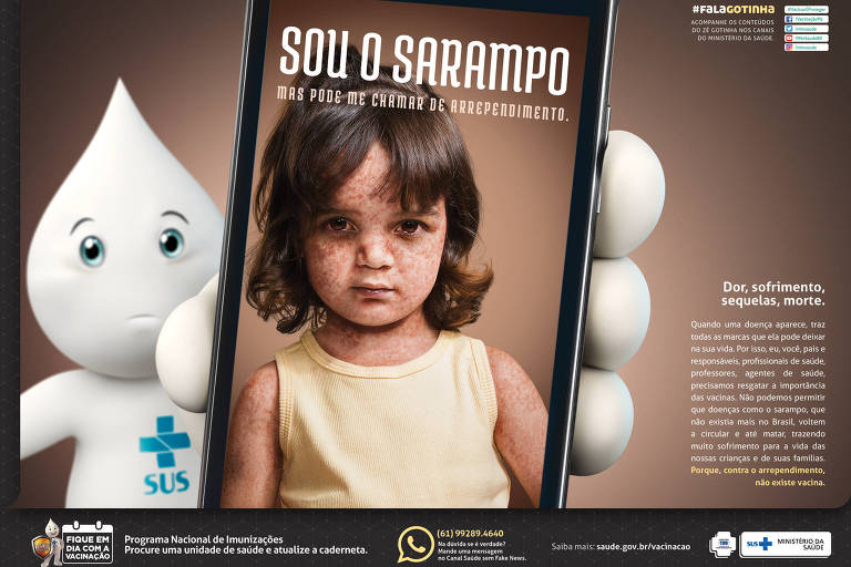 Cartaz de campanha de vacinação do Ministério da Saúde, que adota tom mais grave, mudando até a expressão do personagem Zé Gotinha