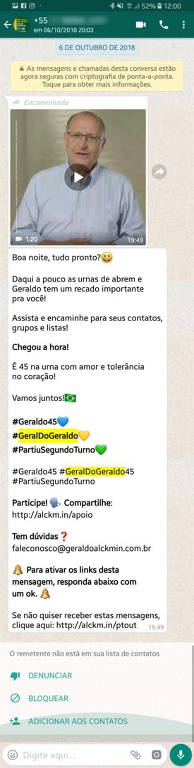 Disparo em WhatsApp enviado por campanha do Alckmin; segundo equipe tucana, só foi usada base de dados do próprio partido, em acordo com a legislação