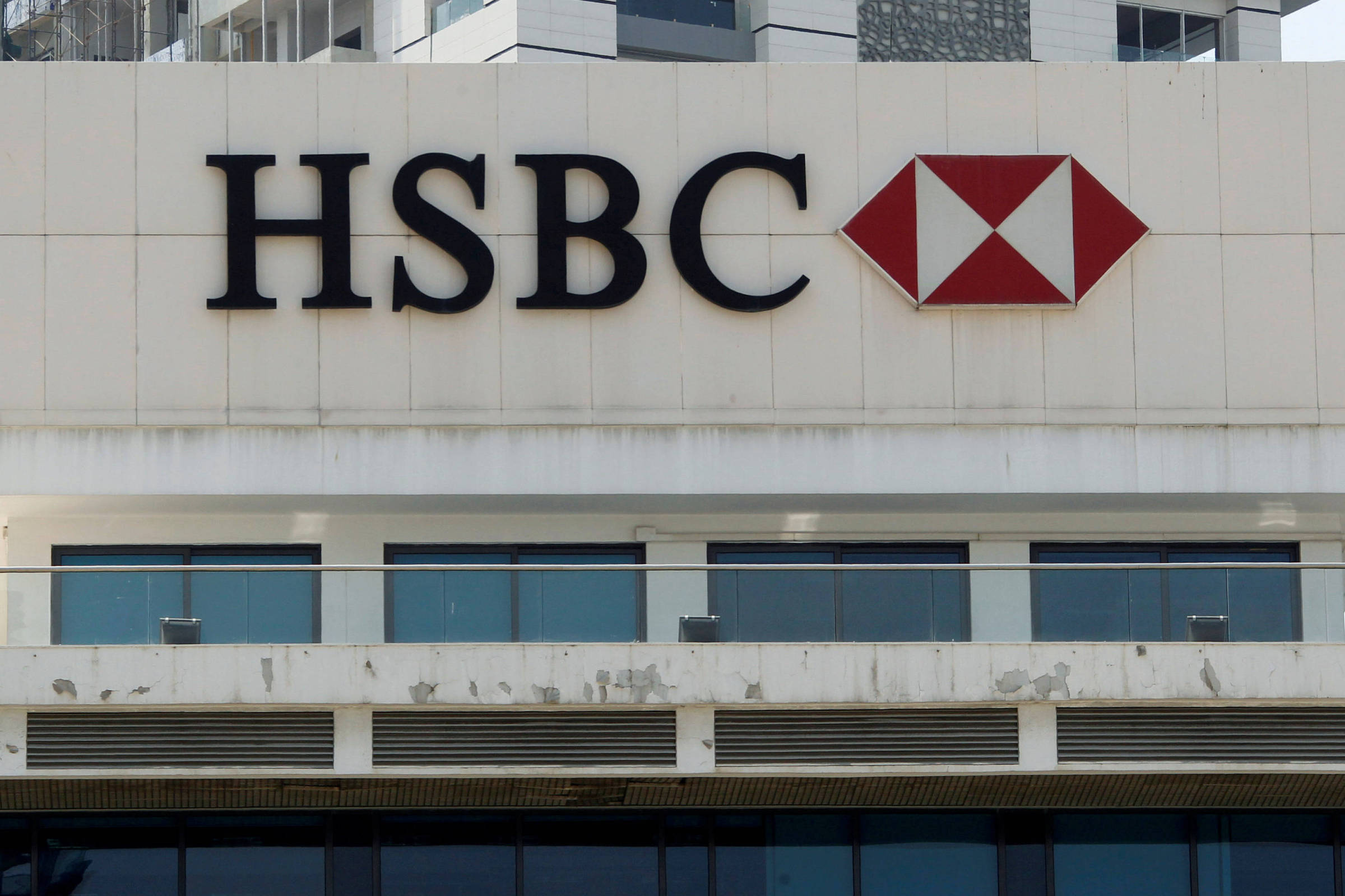 HSBC quer criar banco corporativo de US$ 300 milhões