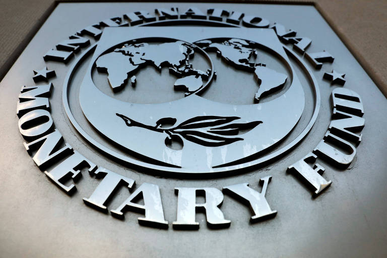 Logo do FMI (Fundo Monetário Internacional)