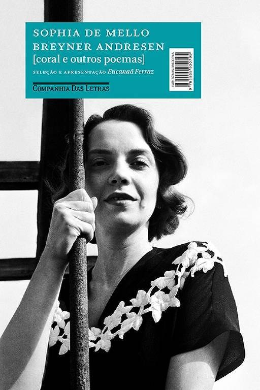 Coral e Outros Poemas, de Sophia de Mello Breyner Andresen