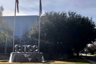 FILE PHOTO: Citgo Petroleum Corporation headquarters is pictured in Houston
