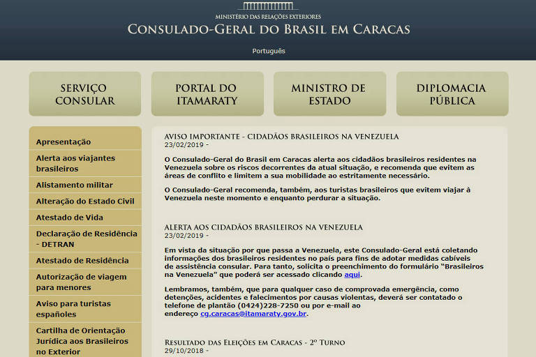 Alerta feito a brasileiros residentes na Venezuela e publicado no site do Itamaraty