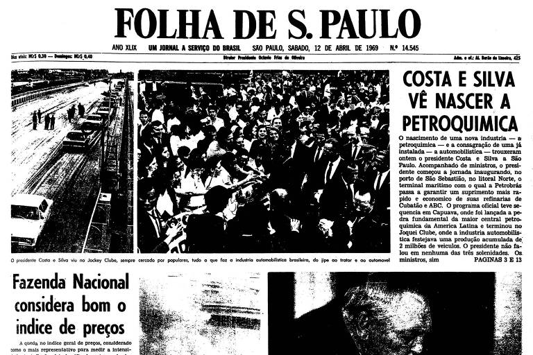 Primeira página da Folha de S.Paulo de 12 de abril de 1969