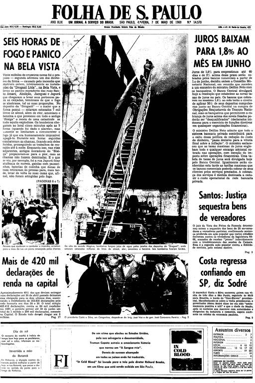 Primeira página da Folha de S.Paulo de 7 de maio de 1969