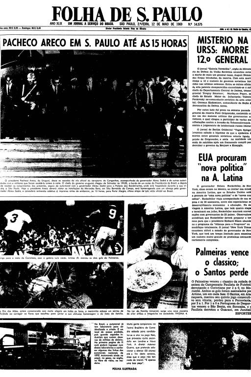 Primeira página da Folha de S.Paulo de 12 de maio de 1969