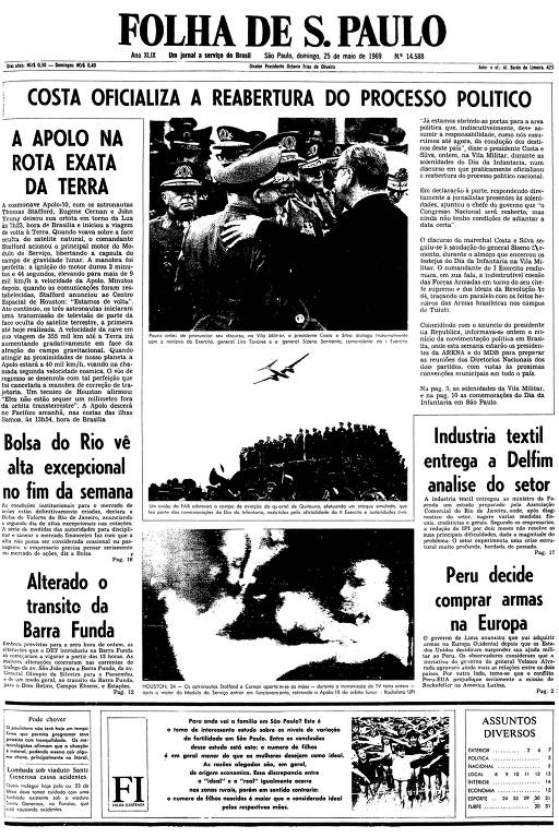 Primeira página da Folha de S.Paulo de 25 de maio de 1969
