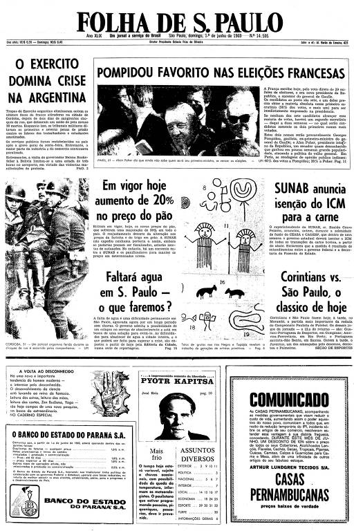 Primeira página da Folha de S.Paulo de 1 de junho de 1969