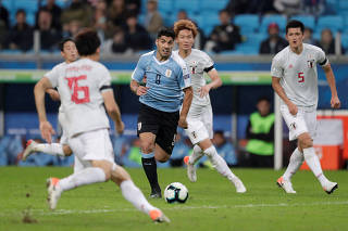 Copa America Brazil 2019 - Group C - Uruguay v Japan
