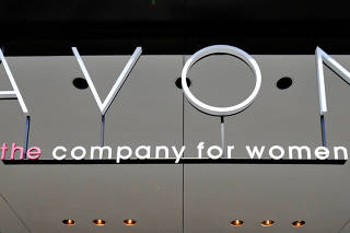 FILE PHOTO: The Avon Products headquarters is seen in midtown Manhattan area of New York