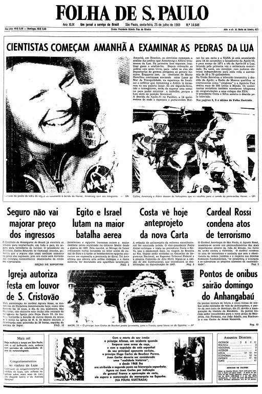 Primeira página da Folha de S.Paulo de 25 de julho de 1969