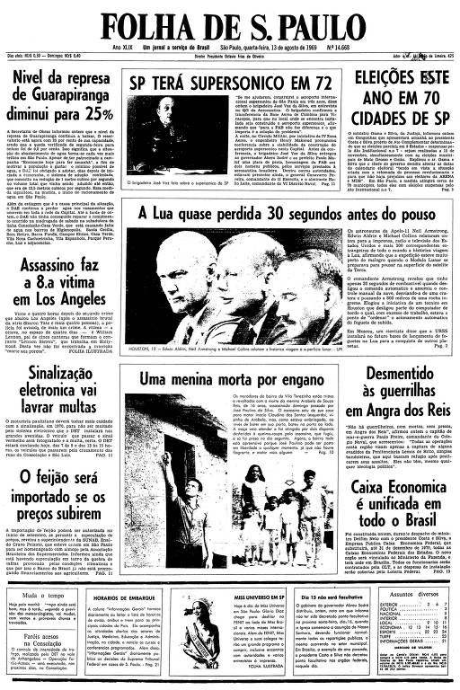 Primeira página da Folha de S.Paulo de 13 de agosto de 1969