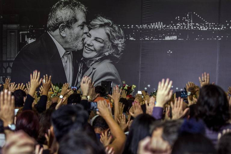 Velório de dona Marisa Leticia, esposa do ex-presidente Lula, no sindicato dos Metalúrgicos do ABC, em 2017