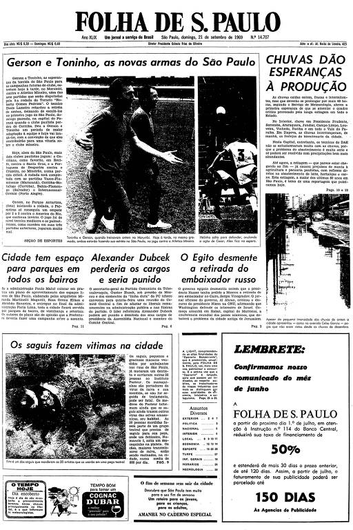 Primeira página da Folha de S.Paulo de 21 de setembro de 1969