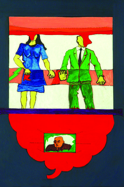 Pintura da série Pop, de Ivald Granato, exibida na retrospectiva 'My Name is Ivald Granato Eu Sou', no Sesc Belenzinho