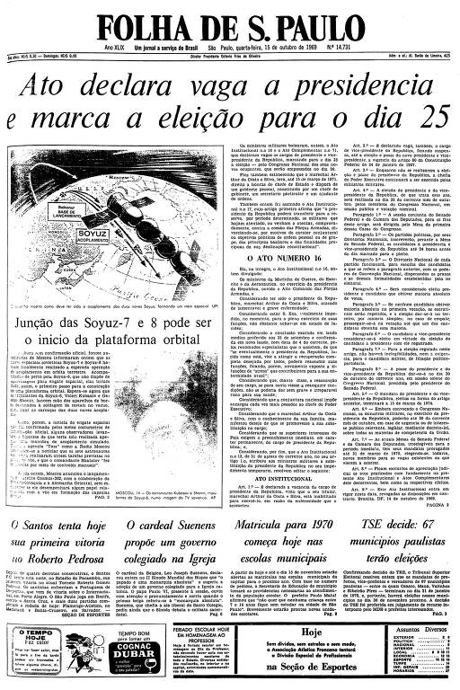 Primeira página da Folha de S.Paulo de 15 de outubro de 1969