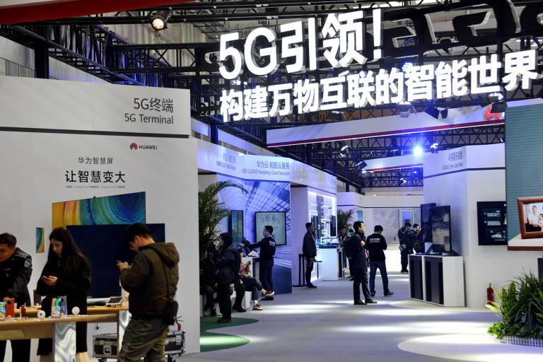Exposição de empresas de tecnologia 5G em Pequim