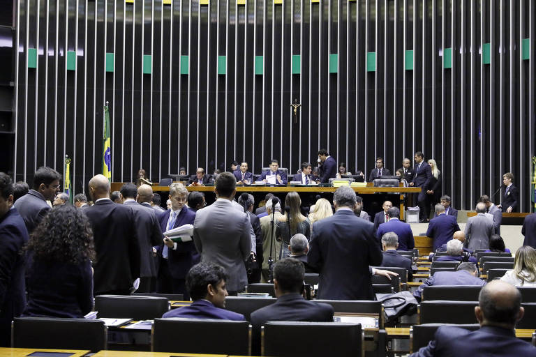 Sessão do Congresso Nacional destinada à deliberação dos destaques aos vetos