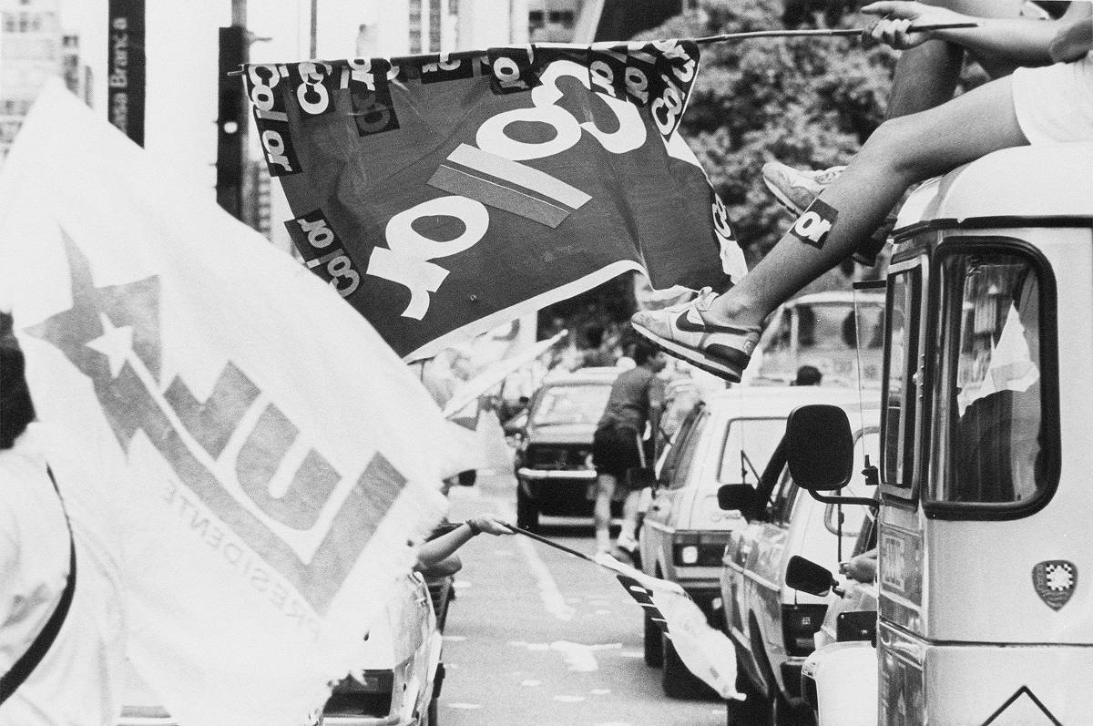 As eleições de 1989 16/12/2019 Política Fotografia Folha de S.Paulo