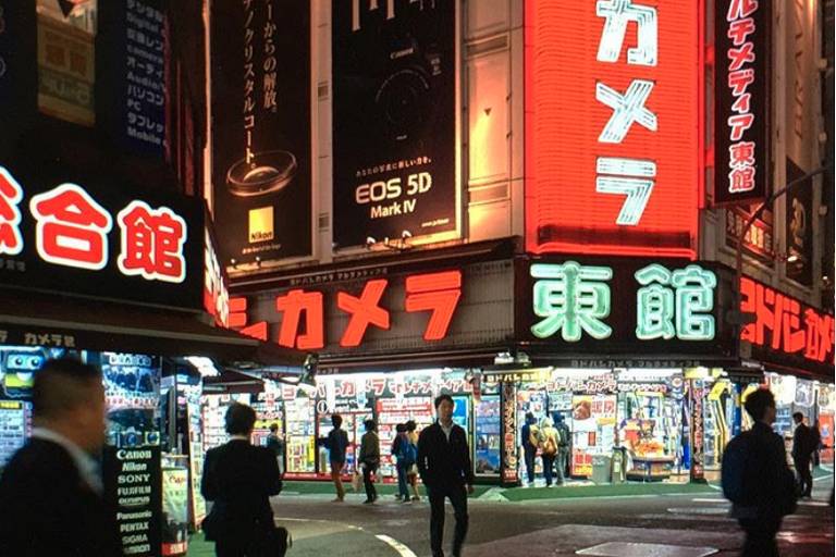 Tóquio, no Japão, tem 37,5 milhões de habitantes