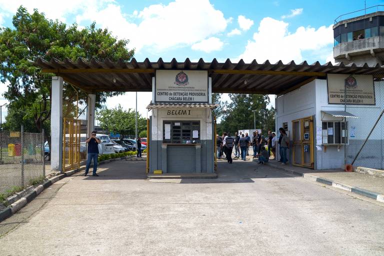 Entrada do Centro de Detenção Provisória (CDP) no Belém, na zona Leste de São Paulo