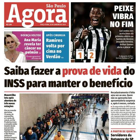Fac-símile da capa do jornal Agora São Paulo