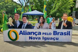 Placa da Aliança pelo Brasil em Nova Iguaçu traz a foto do ministro Sergio Moro