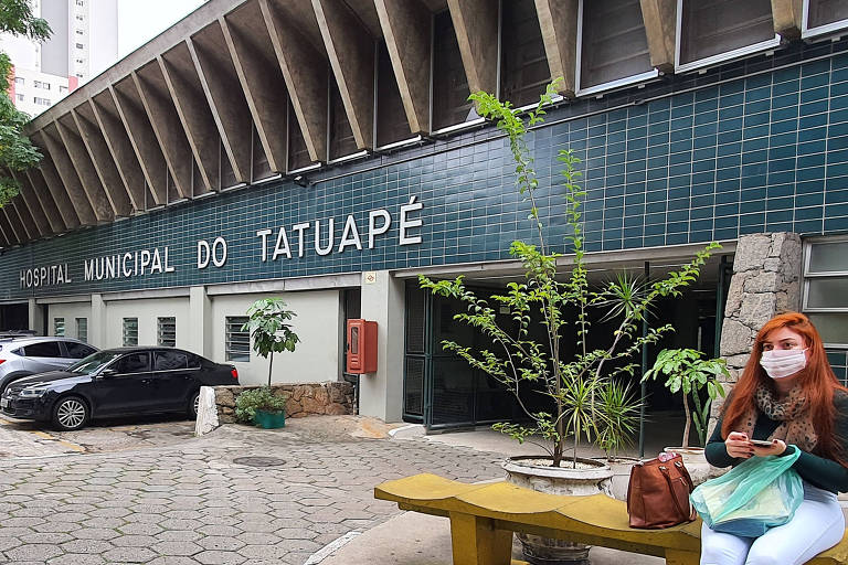 Fachada do hospital municipal do Tatuapé, que concentra muitos casos de funcionários com coronavírus
