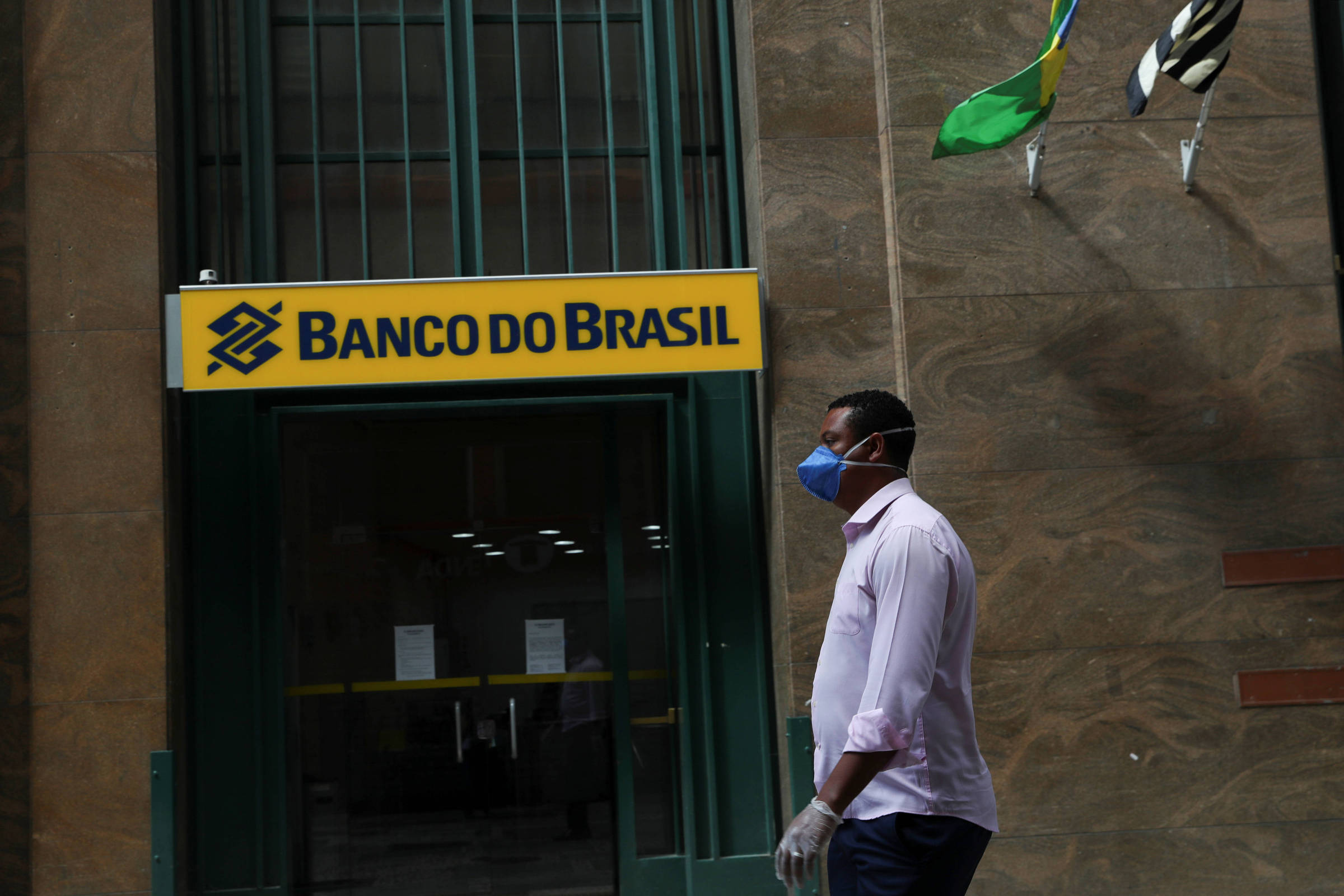 Clube dos Bancários estará fechado no Domingo – Bancarios Franca