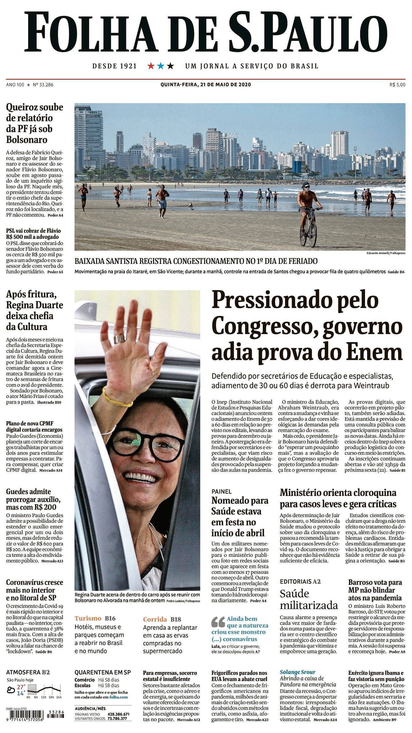 Folha De Sao Paulo Hoje Capa Paraibaonline E Destaque Na Capa Do Jornal Folha De Sao Paulo 3983