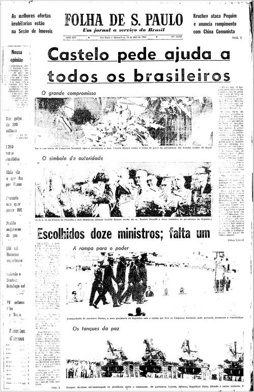 Capa da Folha de S. Paulo do dia 16 de abril de 1964 com a posse do presidente Castelo Branco