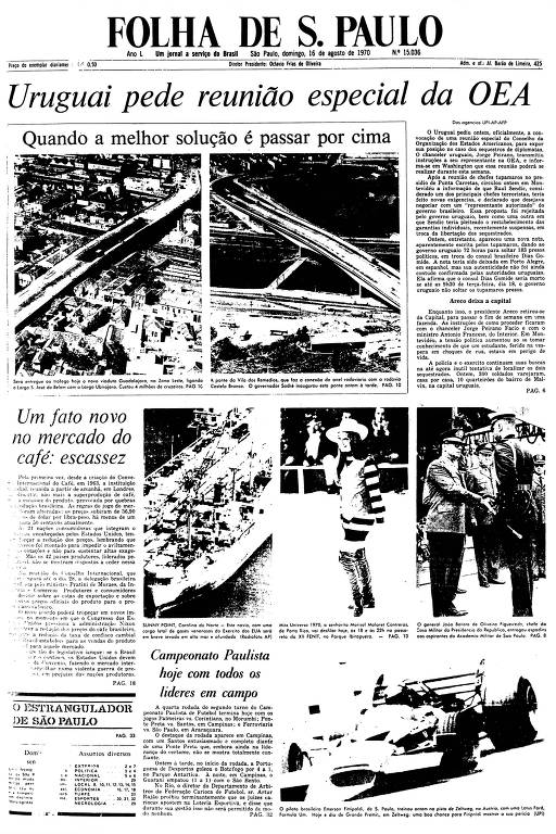Primeira Página da Folha de 16 de agosto de 1970