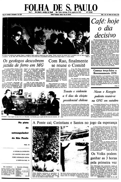 Primeira Página da Folha de 30 de agosto de 1970