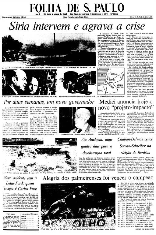 Primeira Página da Folha de 21 de setembro de 1970