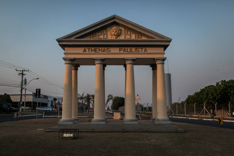 Jaboticabal, a Athenas Paulista