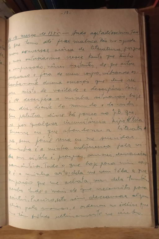 Página do diário do jovem Ferreira Gullar