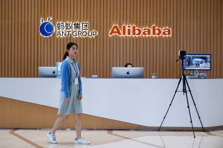 A logo of Ant Group is pictured at the headquarters of the company, an affiliate of Alibaba, in Hangzhou