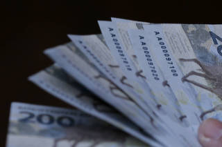Lançamento da nova nota de R$ 200,00 no Banco Central