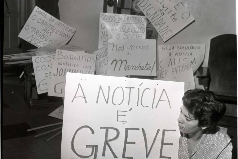 A crise econômica que Nabantino Ramos tentava reverter se agrava em 1961. O presidente Jânio Quadros, empossado, cortou os subsídios que barateavam o papel imprensa. Ao mesmo tempo, os jornalistas de São Paulo, incluindo os da Folha, entram em greve por reajustes salariais e direitos trabalhistas