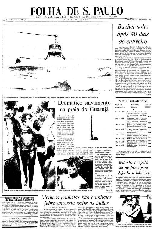 Primeira Página da Folha de 17 de janeiro de 1971