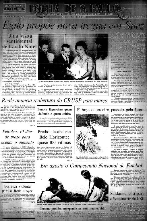 Primeira Página da Folha de 5 de fevereiro de 1971