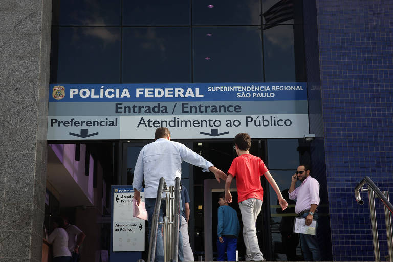 Entrada da Polícia Federal em São Paulo, na Lapa
