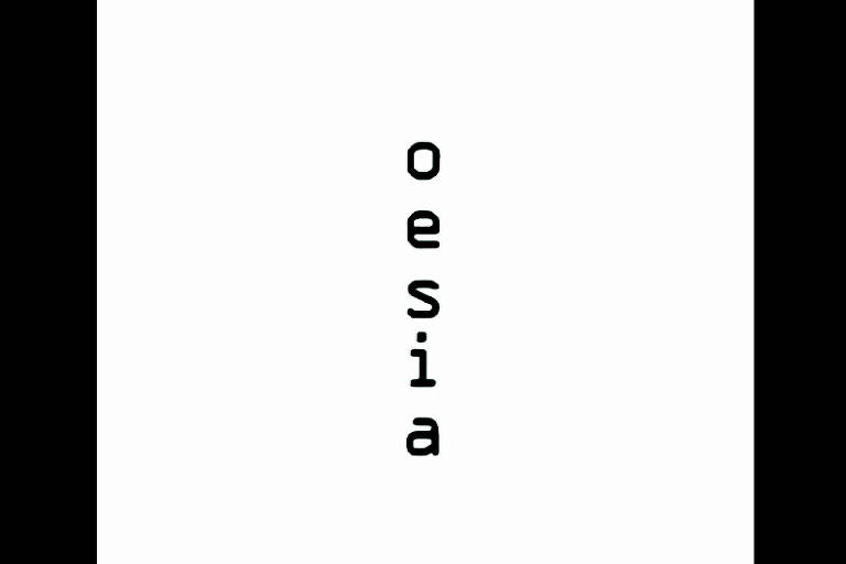 Poema 'Não', de Augusto de Campos